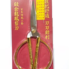 ♡台灣♡化妝刷收納筒 刷具收納盒 刷具收納筒 刷具筒 桌面收納 旋轉筆筒 文具收納 化妝盒 化妝刷收納 桌面收納 歷史價格詳細信息