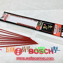 "外匯嚴選" HITACHI 日立 WS-20Y  20m/m 電動 螺絲套筒扭斷機 螺絲扭斷機 /中古/二手/日本原裝 歷史價格詳細信息