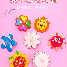 DIY兒童彩繪背包(可水洗)(多款圖案) 歷史價格詳細信息