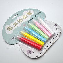 現貨】果凍籃球7號正品超帥的高顏值夜光發光禮盒系列生日禮物diy男生球 歷史價格詳細信息