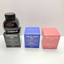 ♡【 小兔森林】 針筒 注射針筒 分裝墨水工具 歷史價格詳細信息