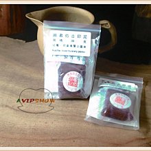 紫砂壺 言和堂功夫茶具套裝家用提梁壺泡茶壺陶瓷茶杯中式茶盤小套禮盒裝 歷史價格詳細信息