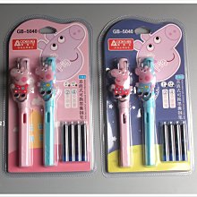 EF尖現貨一組 Pelikan百利金 特別版復刻 紅玳瑁 14K鋼筆(M101N 紅烏龜) 歷史價格詳細信息