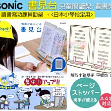 (平成六年，日文書)霧之旗(口袋書)│松本清張│角川文庫│小說 二手書 原文書│老書 歷史價格詳細信息