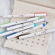 SKB MK-3002A 夏語四季/冬陽四季 繪輕柔筆6色組 文鶴書店 Crane Publishing 歷史價格詳細信息