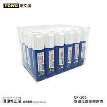 2804樂積木【當日出貨】第三方 複製人系列 八款一組 五號 蠟匠 狼群 沸騰 暗影兵 帝國衝鋒隊 沙漠兵 相容樂高 歷史價格詳細信息