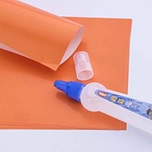 ♡【 小兔森林】 針筒 注射針筒 分裝墨水工具 歷史價格詳細信息