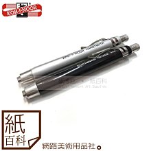 捷克 KOH-I-NOOR 5.6mm 草圖筆芯 一盒6支裝 工程筆芯 K4865 2B/4B/6B 歷史價格詳細信息