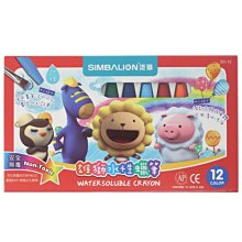 【EC-12】紅外線測溫槍【高階版 -50℃~380℃】雷射測溫槍測溫儀 油溫水溫 電子溫度計 歷史價格詳細信息