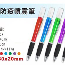 好時光黑白波點拍立得相本32入-生活工場 歷史價格詳細信息