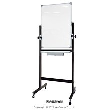 含稅 黑色 全鐵焊錫絲架 錫絲座 錫線座 防靜電錫線架維修工具☆3C當舖科技2館★#KJ72 歷史價格詳細信息