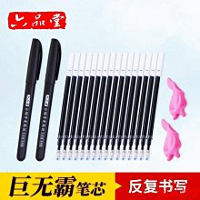 【精品廉售/全新手錶】Casio Edifice卡西歐 水藍鏡面/精鋼 石英男腕錶/日常防水*大方舒心*日本精品 歷史價格詳細信息