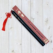 筆莊 精鋒羊毫大中小 毛筆套裝 羊毫毛筆文房四寶國畫毛筆 歷史價格詳細信息