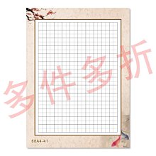 (特價) 復古風格 瑪麗安餐椅 鐵管 皮椅板 木椅板 CH065 文昌家具 歷史價格詳細信息