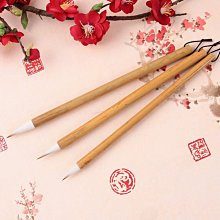 特價~狼毫兼毫毛筆專業級大中小楷春聯專用提斗毛筆文房四寶初學者套裝 中大號規格議價家用 便攜 日系 歷史價格詳細信息