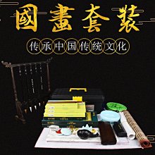 特價~毛筆套裝初學者入門套裝三年級用文房四寶毛筆字帖書法硯臺水寫布 中大號規格議價家用 便攜 日系 歷史價格詳細信息