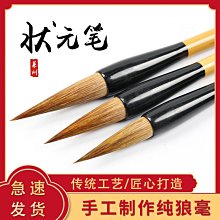 【萊州蔚儀MP-2金相試樣磨拋機 臺式雙盤金相研磨機拋光機 歷史價格詳細信息