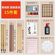 六品堂澄泥硯天然原石文房四寶成人初學者學生硯送墨汁墨條 歷史價格詳細信息