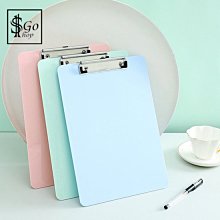 A4文件平板夾 6入【多色可選】(超強夾力/防水防污) 文件夾 菜單夾 票據資料夾 歷史價格詳細信息