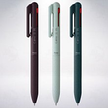 Pentel /  黑色標準型橡皮擦 【100圖書文具生活館】 歷史價格詳細信息