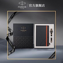 卓爾鋼桿金夾 鋼珠筆 歷史價格詳細信息