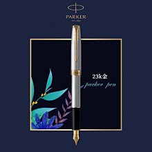 卓爾鋼桿白夾 鋼珠筆 歷史價格詳細信息