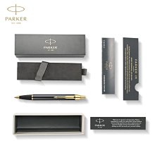 PARKER派克 瓶裝墨水(57ml) 黑/藍/深藍/淺藍可選 歷史價格詳細信息