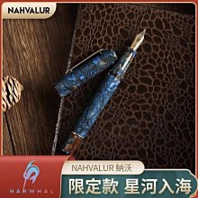 【Narwal】雲鯨Freo X Ultra《 鯨奇4超能》智慧掃拖地機器人(零纏繞/內嵌集塵/智慧洗拖/熱風烘乾/AI感知) 歷史價格詳細信息