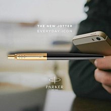 PARKER派克 瓶裝墨水(57ml) 黑/藍/深藍/淺藍可選 歷史價格詳細信息