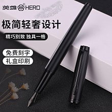 Hero英雄鼎元Classic冰滴壺冰釀咖啡壺冷萃壺家用滴漏式咖啡機-心願便利店 歷史價格詳細信息