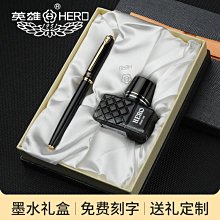 鋼牌般若波羅蜜多心經文咒項鏈護身符觀音平安吊墜佛牌男女可定制 歷史價格詳細信息