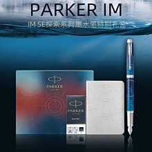 PARKER派克墨水管(5支入）6盒入 歷史價格詳細信息