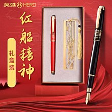 商務禮品套裝定 制會議紀念品員工小禮物企業公司年會伴手 歷史價格詳細信息