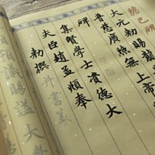 趙學而- INSIDE 專輯CD+VCD 歷史價格詳細信息