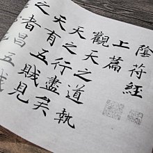 熱銷~5G Android10 安卓10核 6+64G 上網課 10吋平板 WIFI通話 居家辦公 平板電腦 歷史價格詳細信息