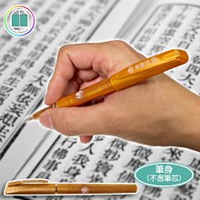 抄寫勵志英語，換來百日奇蹟《新絲路》 歷史價格詳細信息