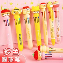 多功能滑動式六連掛勾(1入) 款式可選【小三美日】DS011942 歷史價格詳細信息