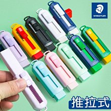 【按摩不求人！辦公舒壓小物】U型電動按摩枕 肩頸按摩器 頸椎按摩 按摩枕 按摩器 午睡枕 U型枕 歷史價格詳細信息