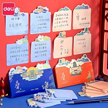 一世辦公文件櫃404056cm木質資料櫃桌下移動矮櫃帶鎖a4抽屜櫃儲物櫃活動小櫃子 歷史價格詳細信息