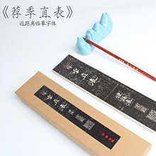 下殺-三國群英傳 橄欖核雕刻手串蜀國文玩橄欖胡雕刻男士女士項鏈 歷史價格詳細信息