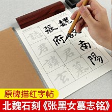 熱銷????毛筆初學者套裝文房四寶小學生一整套練字入門工具筆墨紙硯全套hjoai OWOK 歷史價格詳細信息