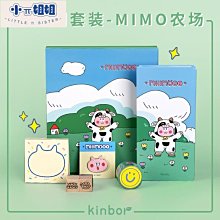 熱銷 手賬本彩頁古風禮物手帳本子復古筆記本可愛少女心手賬套裝禮盒手-(null) 歷史價格詳細信息