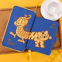 熱銷 手賬本彩頁古風禮物手帳本子復古筆記本可愛少女心手賬套裝禮盒手-(null) 歷史價格詳細信息