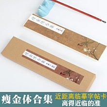 熱銷原木色加厚木紋貼紙仿木紋防水防潮自粘傢俱翻新衣整體櫥櫃子桌面門貼 歷史價格詳細信息