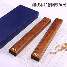 30cm盒裝動漫藍鎖幸運禮包八木八一八一拉惠古魯星次郎奈木三井合集玩具明信片海報徽章貼紙書籤袖子禮物 歷史價格詳細信息