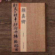 法式珍珠真麻蝴蝶結燈罩帽子女秋冬漁夫帽澳洲羊毛氈帽復古禮帽 歷史價格詳細信息