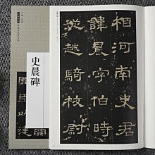 毛筆字帖架書本架齋堂經書架可摺疊閱讀架　書靠誦經架閱覽室優質】】優選優選 歷史價格詳細信息