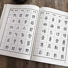 文鼎字型繁體中文旗艦包 -進階版-1台/1Y 歷史價格詳細信息