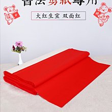 熱銷 春秋季雙面純棉男睡衣寬松大碼長袖家居服上衣單件可外穿全棉T恤-(null) 歷史價格詳細信息