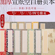 現貨熱銷-愛麗思貓砂盆特大號全封閉貓廁所封閉式貓屎盆半封閉愛麗絲貓沙盆 歷史價格詳細信息